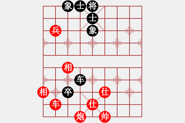 象棋棋譜圖片：wuyer(風魔)-勝-何武強(天罡) - 步數(shù)：120 