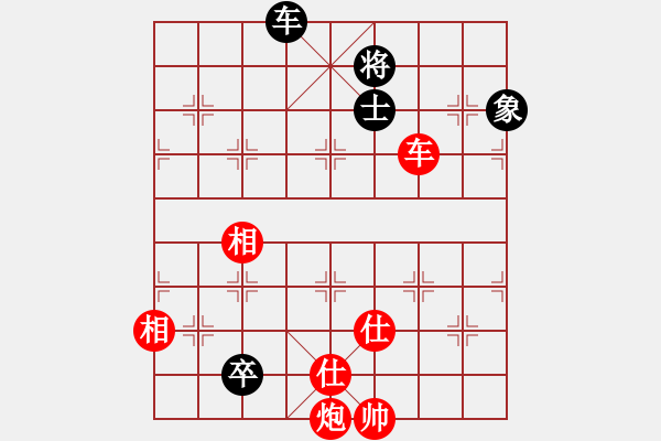 象棋棋譜圖片：wuyer(風魔)-勝-何武強(天罡) - 步數(shù)：140 