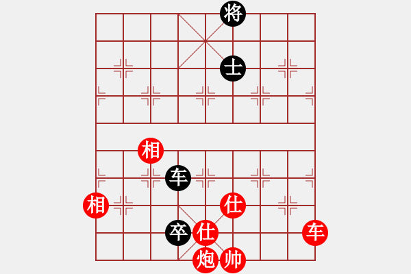 象棋棋譜圖片：wuyer(風魔)-勝-何武強(天罡) - 步數(shù)：150 