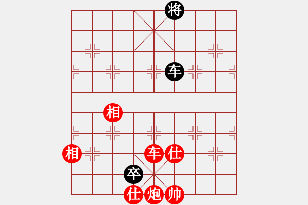 象棋棋譜圖片：wuyer(風魔)-勝-何武強(天罡) - 步數(shù)：160 