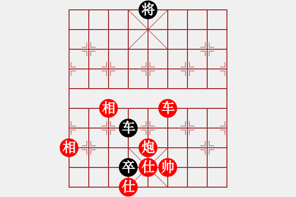 象棋棋譜圖片：wuyer(風魔)-勝-何武強(天罡) - 步數(shù)：170 