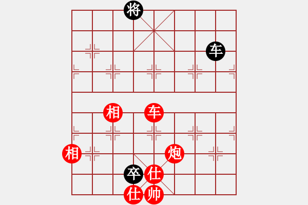 象棋棋譜圖片：wuyer(風魔)-勝-何武強(天罡) - 步數(shù)：180 