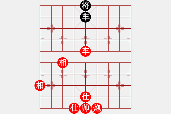 象棋棋譜圖片：wuyer(風魔)-勝-何武強(天罡) - 步數(shù)：190 