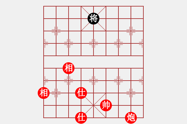 象棋棋譜圖片：wuyer(風魔)-勝-何武強(天罡) - 步數(shù)：200 