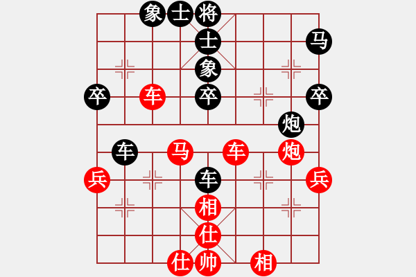 象棋棋譜圖片：wuyer(風魔)-勝-何武強(天罡) - 步數(shù)：50 