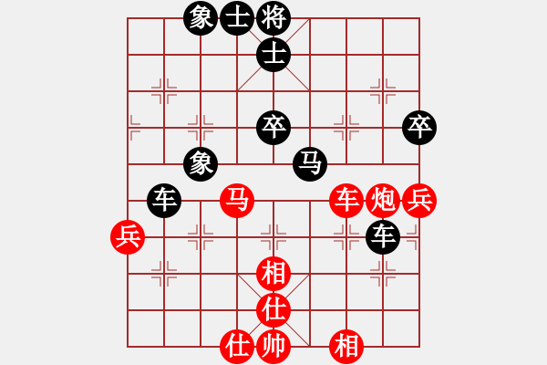 象棋棋譜圖片：wuyer(風魔)-勝-何武強(天罡) - 步數(shù)：60 