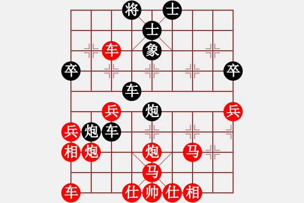 象棋棋譜圖片：jasonli(4段)-負(fù)-fdzj(8級) - 步數(shù)：42 