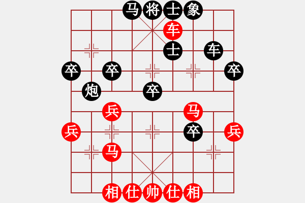 象棋棋譜圖片：62.棄象取勢別其一格 - 步數(shù)：10 