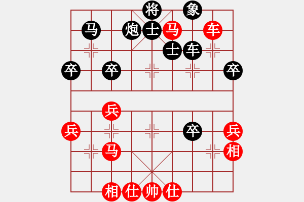 象棋棋譜圖片：62.棄象取勢別其一格 - 步數(shù)：20 