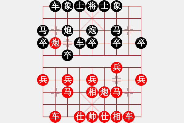 象棋棋谱图片：北京 蒋川 和 广东 许银川 - 步数：30 
