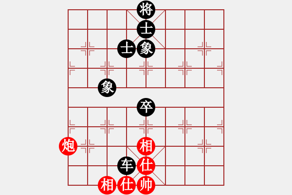 象棋棋譜圖片：2018全國(guó)象棋甲級(jí)聯(lián)賽第14輪謝巋先負(fù)金波 - 步數(shù)：130 