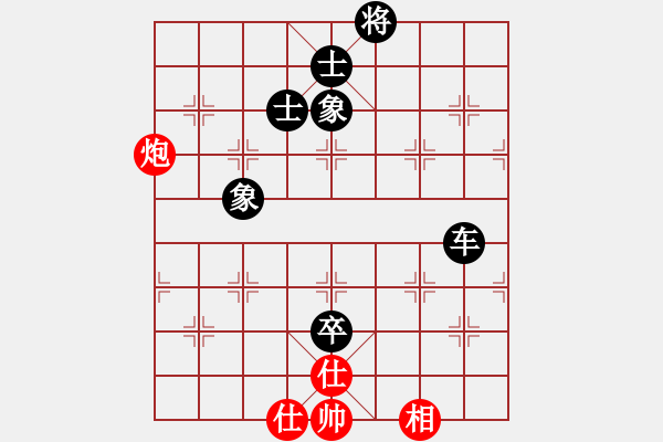 象棋棋譜圖片：2018全國(guó)象棋甲級(jí)聯(lián)賽第14輪謝巋先負(fù)金波 - 步數(shù)：144 