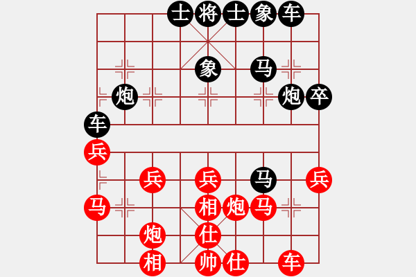 象棋棋譜圖片：cnxu(月將)-負(fù)-天津虎(天帝) - 步數(shù)：40 