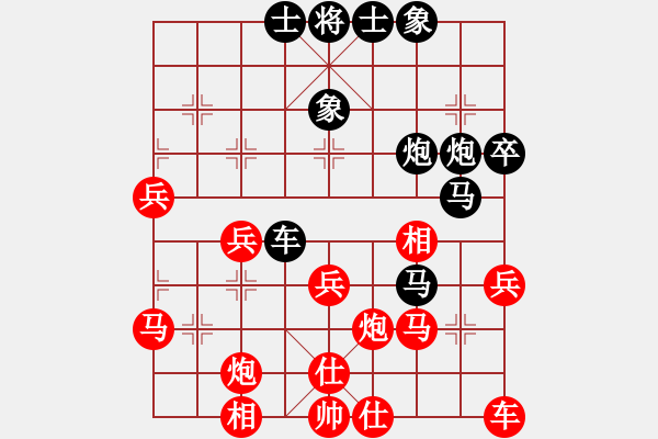 象棋棋譜圖片：cnxu(月將)-負(fù)-天津虎(天帝) - 步數(shù)：50 