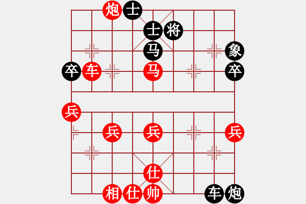 象棋棋譜圖片：青城銅捶(1段)-和-名劍之小龍(9段) - 步數(shù)：120 