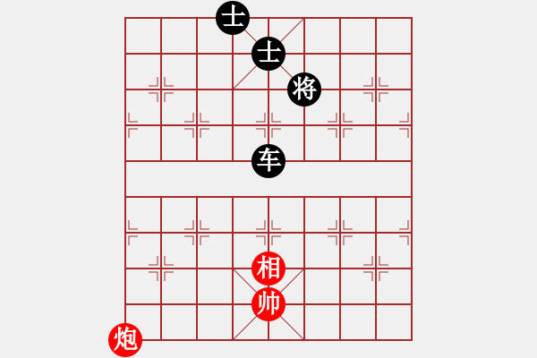 象棋棋譜圖片：象棋愛好者挑戰(zhàn)亞艾元小棋士 2022-06-30 - 步數：140 