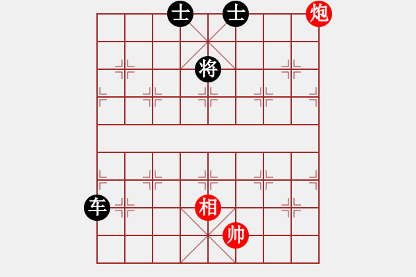 象棋棋譜圖片：象棋愛好者挑戰(zhàn)亞艾元小棋士 2022-06-30 - 步數：150 