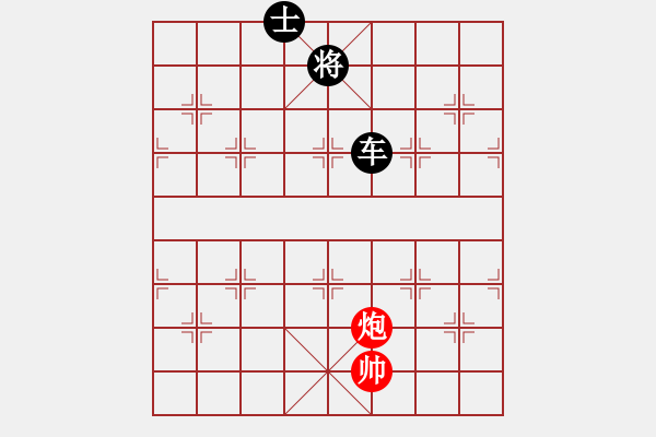 象棋棋譜圖片：象棋愛好者挑戰(zhàn)亞艾元小棋士 2022-06-30 - 步數：160 