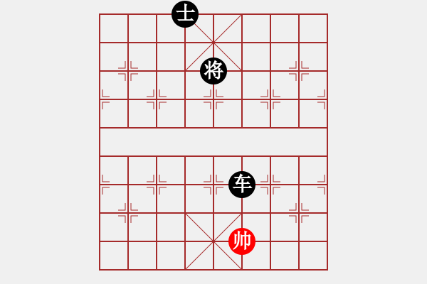 象棋棋譜圖片：象棋愛好者挑戰(zhàn)亞艾元小棋士 2022-06-30 - 步數：163 