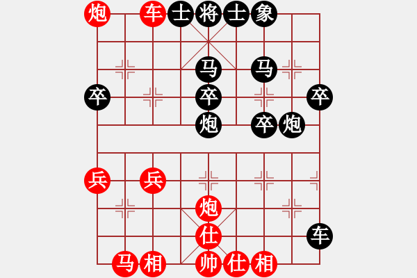 象棋棋谱图片：名箭之燕翎(地煞)-负-天下七十(北斗) - 步数：50 