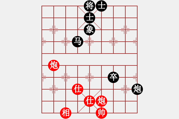 象棋棋譜圖片：331局 A08- 邊兵局-小蟲引擎23層 (先和) BugChess Plus 19-07-08 - 步數(shù)：100 