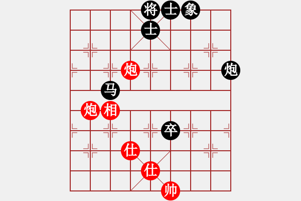 象棋棋譜圖片：331局 A08- 邊兵局-小蟲引擎23層 (先和) BugChess Plus 19-07-08 - 步數(shù)：110 