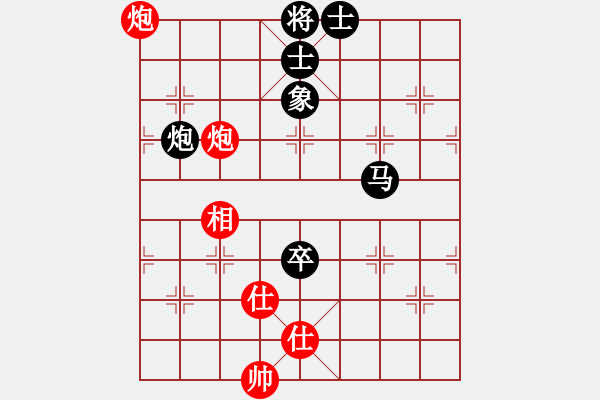 象棋棋譜圖片：331局 A08- 邊兵局-小蟲引擎23層 (先和) BugChess Plus 19-07-08 - 步數(shù)：130 