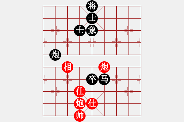 象棋棋譜圖片：331局 A08- 邊兵局-小蟲引擎23層 (先和) BugChess Plus 19-07-08 - 步數(shù)：140 