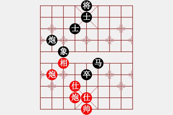 象棋棋譜圖片：331局 A08- 邊兵局-小蟲引擎23層 (先和) BugChess Plus 19-07-08 - 步數(shù)：150 