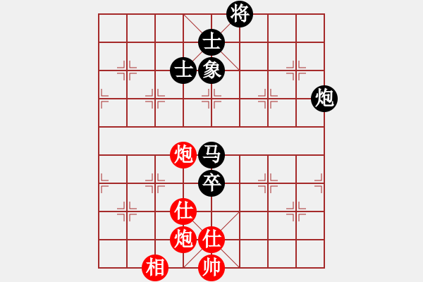 象棋棋譜圖片：331局 A08- 邊兵局-小蟲引擎23層 (先和) BugChess Plus 19-07-08 - 步數(shù)：180 