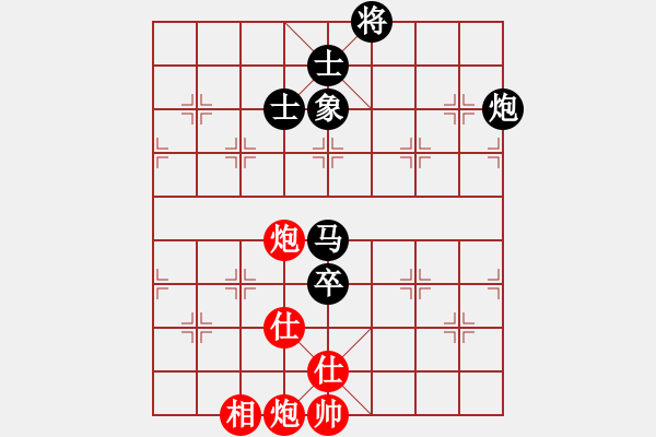 象棋棋譜圖片：331局 A08- 邊兵局-小蟲引擎23層 (先和) BugChess Plus 19-07-08 - 步數(shù)：190 