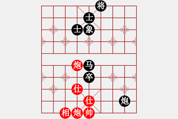 象棋棋譜圖片：331局 A08- 邊兵局-小蟲引擎23層 (先和) BugChess Plus 19-07-08 - 步數(shù)：198 