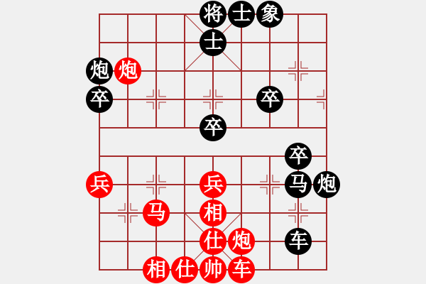 象棋棋譜圖片：331局 A08- 邊兵局-小蟲引擎23層 (先和) BugChess Plus 19-07-08 - 步數(shù)：50 