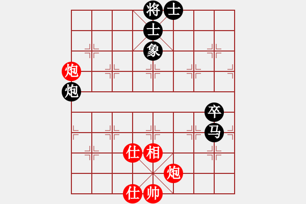 象棋棋譜圖片：331局 A08- 邊兵局-小蟲引擎23層 (先和) BugChess Plus 19-07-08 - 步數(shù)：80 