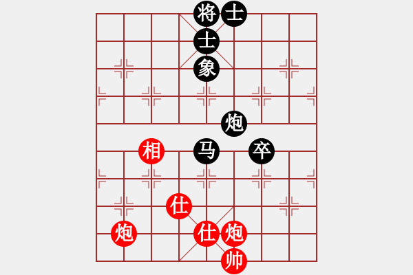 象棋棋譜圖片：331局 A08- 邊兵局-小蟲引擎23層 (先和) BugChess Plus 19-07-08 - 步數(shù)：90 