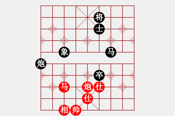 象棋棋譜圖片：象棋一馬葫(8星)-和-羅漢十(9星) - 步數(shù)：120 