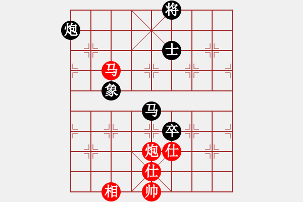 象棋棋譜圖片：象棋一馬葫(8星)-和-羅漢十(9星) - 步數(shù)：130 