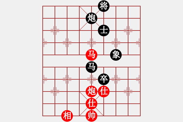 象棋棋譜圖片：象棋一馬葫(8星)-和-羅漢十(9星) - 步數(shù)：140 