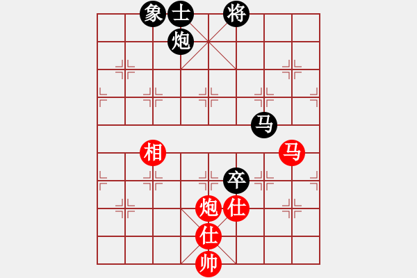 象棋棋譜圖片：象棋一馬葫(8星)-和-羅漢十(9星) - 步數(shù)：160 