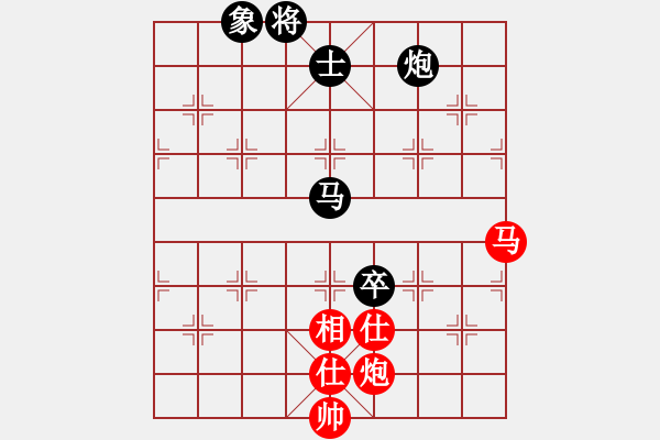 象棋棋譜圖片：象棋一馬葫(8星)-和-羅漢十(9星) - 步數(shù)：180 