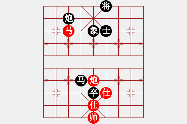 象棋棋譜圖片：象棋一馬葫(8星)-和-羅漢十(9星) - 步數(shù)：200 