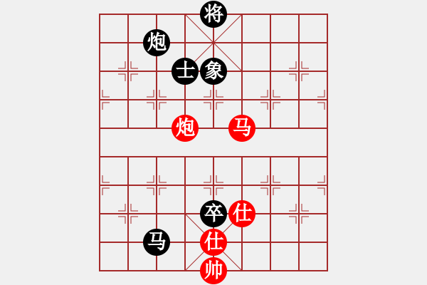 象棋棋譜圖片：象棋一馬葫(8星)-和-羅漢十(9星) - 步數(shù)：240 