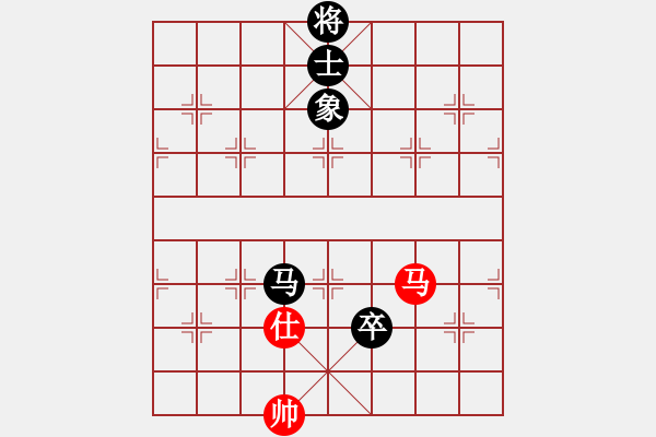 象棋棋譜圖片：象棋一馬葫(8星)-和-羅漢十(9星) - 步數(shù)：250 