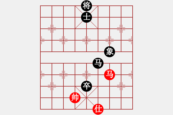 象棋棋譜圖片：象棋一馬葫(8星)-和-羅漢十(9星) - 步數(shù)：260 