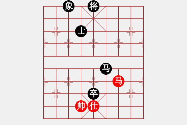 象棋棋譜圖片：象棋一馬葫(8星)-和-羅漢十(9星) - 步數(shù)：270 