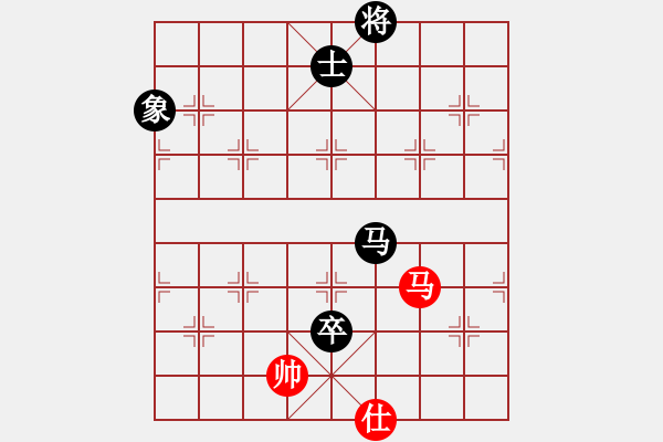 象棋棋譜圖片：象棋一馬葫(8星)-和-羅漢十(9星) - 步數(shù)：280 