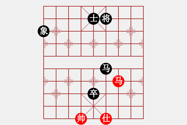 象棋棋譜圖片：象棋一馬葫(8星)-和-羅漢十(9星) - 步數(shù)：290 