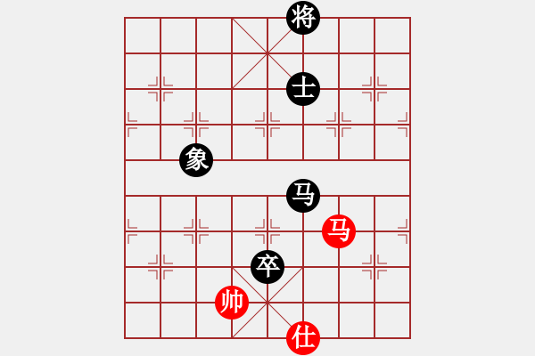 象棋棋譜圖片：象棋一馬葫(8星)-和-羅漢十(9星) - 步數(shù)：300 