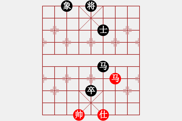 象棋棋譜圖片：象棋一馬葫(8星)-和-羅漢十(9星) - 步數(shù)：310 