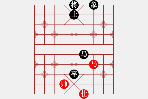 象棋棋譜圖片：象棋一馬葫(8星)-和-羅漢十(9星) - 步數(shù)：320 